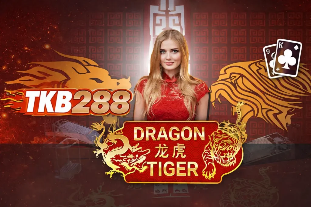 วิธีเล่น Dragon Tiger