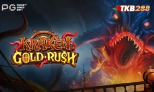 รีวิว สล็อต PG Kraken Gold Rush